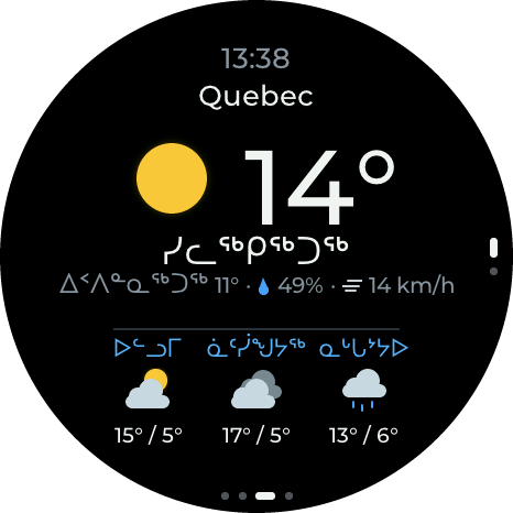 The weather screen in Inuktitut syllabics